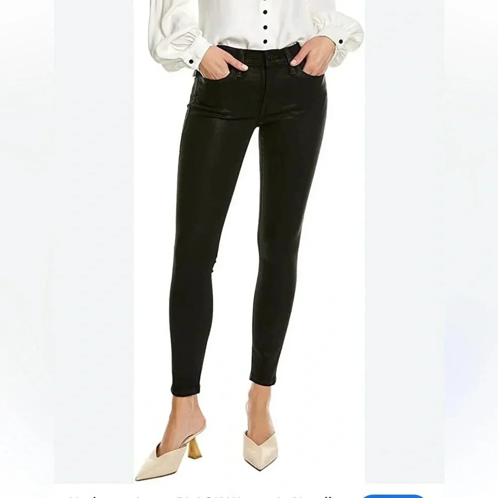 Hudsons Jeans BLACK Women's Natalie Super Skinny Ankle Jean, NWT size 28